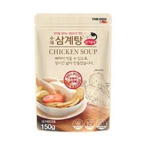 웰시코기 강아지습식간식 애견습식사료 삼계탕, 상세페이지 참조
