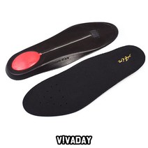 VIDW-SS1082 기능깔창