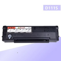 호환 토너 카트리지호환 가능한 D111S MLT D111S 111 리필 토너 카트리지 Xpress M2070 M2070FW M2071FH, 한개옵션1, 01 MLT D111S