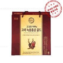 고려 녹용홍삼 골드 6년근홍삼진액 부모님 명절 면역력 기력회복 70ml 30포, 1, 고려 녹용홍삼 골드 30포