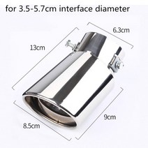 배기팁 범용 자동차 배기 머플러 팁 스테인레스 스틸 엘보 및 스트레이트 파이프 개조, 4.curvedsilver