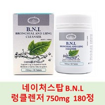 [네 이 쳐 스 탑] B N L 750mg 180정 _렁 클렌저_폐&기관지, 1개