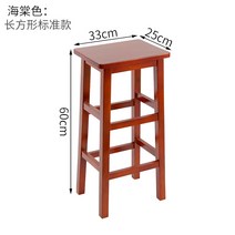 스탠딩의자 바테이블 아일랜드 의자 원목 스퀘어 높은 발걸이 바 벤치 사다리 업소용 북유럽 성인용 가정용 나무, 07 직사각형 높이60CM【해당색】