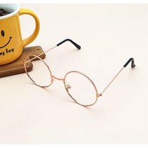 동그란안경 금속테안경 트렌디한 안경 안경태고급