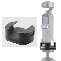오즈모 포켓 무선 모듈 홀더 ulanzi OP-4 악세사리 짐벌 DJI osmo pocket 오스모 WIFI 거치대 고정 삼각대