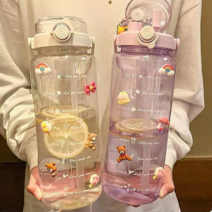 팅통 귀여운대용량헬스물통 텀블러 2L 1.5L 스포츠 러블리디자인 휴대용물병, 보라
