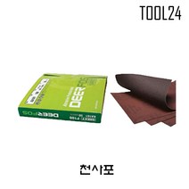 디어포스 천사포(KA161) 연마포시트 일반사포 목공용사포 천페파 샌드페이퍼 사포 연마 페파 날개페파 해바라기사포 디스크휠페이퍼, #220