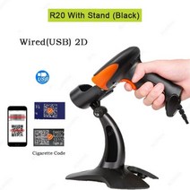 무선바코드스캐너 pda 1D 2D 핸드헬드 바코드 스캐너 홀더 QR 리더 PDF417 블루투스 2.4G 무선 또는 유선, 02 Black--Wired