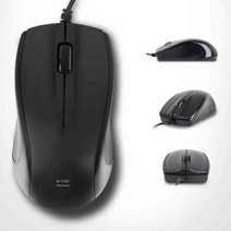 심플한 소프트 유선마우스 LG USB 유선 마우스 M-1000 블랙 1000DPI 엘지마우스 3버튼