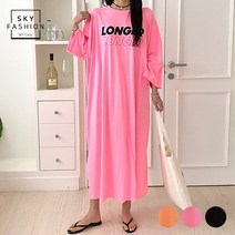 SKY패션 마이타이머 루즈핏 롱원피스 여성 여름 원피스 면 long ops 휴양지 휴가 홈웨어 잠옷 빅사이즈