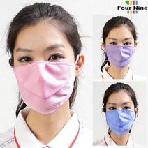 [티오] 숨쉬기 편한 턱받침 무지 자외선 차단 마스크 MF480F, 단품