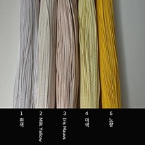 매듭사랑 꼰소사10마, 18