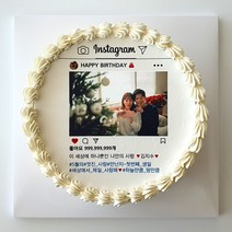 케이크어위시 레터링케이크 인스타 케이크주문제작 맞춤 포토 사진 여자친구 택배로받는 생일선물 케잌전국 서울 부산 배송 블루베리맛 초코맛 1호, 블루, 주문일 기준 2일후 수령(예 일요일 주문-화요일 수령)