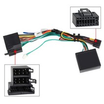 안드로이드올인원 안드로이드오토 mekede raise vw-rz-58 canbus 폭스, 폭스 바겐 케이블 수