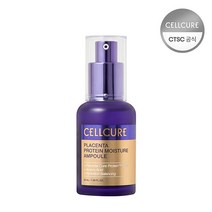 셀큐어 플라센타 단백질 수분 앰플 50ml, 1개