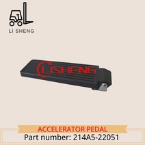 수동지게차 지게부품지게차 부품 가속 페달 OE #214A5-22051 tcm용, 한개옵션0