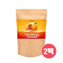 이탈리아산 모로오렌지추출분말 고함량 모로실 가루 블러드오렌지 추출물 안토시아닌 헤스페리딘 시아니딘3 글루코시드 비타민C E 칼륨 남성 여성 효능 마시는 음료 주스 대용량 추천, 150g, 2개