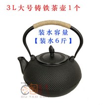 항아리화로 불멍 밤 캠핑 미니 개인 1인 화로 화로대 힐링 고기굽는 취사 스토브 밥그릴 로켓 감성캠핑용품, M