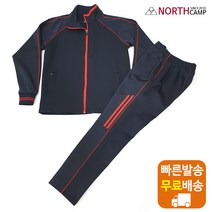 여성 집업 트레이닝복세트 SP9542 네이비레드라인 상하의 남여공용 의류 운동 예쁜 편한 괜찮은 긴바지