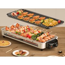 라끌렛그릴 스톤 미니 라끌렛 전기불판 바베큐 고기, 1300W 탈부착형 그릴 + 트레이