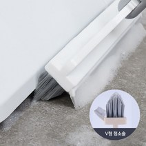 화장실 욕실 베란다 틈새 모서리 청소솔 청소브러시, 쿠팡 베이지, 베이지