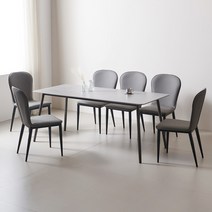 소이 포세린 세라믹 6인 식탁세트 1800 그레이 의자6개 IKSOY5, 상판컬러:그레이