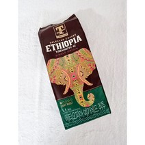 티스탠다드 에티오피아 예가체프 1.1kg 원두 커피 라이트 로스팅