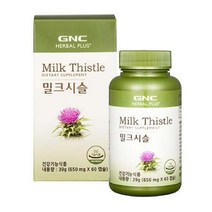 GNC 밀크씨슬, 단일속성, 없음