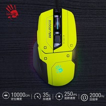 W70Pro 블러디 유령 게임 게이밍 마우스, 상세이페이지 참고, W70Max 무광 검정 공식 표준