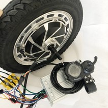 전기자전거키트 빠른 속도 분할 디자인 좁은 팽창 타이어 12 "48v 1500w 60v72v 전기 자전거 바퀴 드