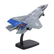 shangren Diecast Pull Back LED 조명 및 사운드 항공기 미국 항공사 전투기 기념 수집품 키즈 장난감, 22x14x6cm, 금속, 라이트 블루