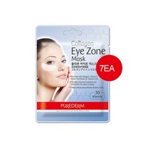 PUREDERM 콜라겐 아이 존 마스크 비타민 패치 보습 얼굴 다크 서클 화장품 EXP-10 1 개 (30 매), 03 7pcs