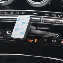 차량용 CD슬롯 3M 접착식 거치대 카드단말기 스마트폰 휴대폰 핸드폰 거치대, 본상품선택