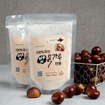 공주 알밤묵가루 250g, 1개