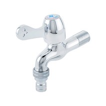 왕킹 원터치 커플링 수도꼭지 냉수 베란다 세탁기 화장실 수도부속 교체