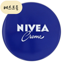 [해외] 독일 니베아 파란통 보습 크림 250ml 베스트몰 미국직구