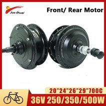 전기 자전거 허브 모터 36V 250W 350W 500W 브러시리스 기어 전면 후면 드라이브 Ebike 20 인치24인치 26 인치29인치 700C, 500W Front Motor