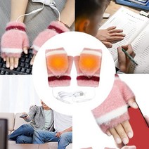 스키왁싱 스노우 보드 왁스 다리미겨울 난방 장갑 USB h 반손가락 여성 휴대용 전원 컴퓨터 전기 플립, 04 Pink