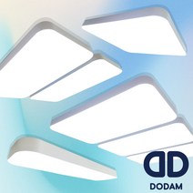 국산 LED 시스템 거실 조명 방등