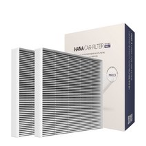 하나필터 PM0.3 프리미엄 차량용 에어컨 필터 2p, HCF-07