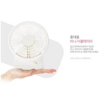 탁상용 더블 미니선풍기 서큘레이터 USB 선풍기 저소음 2중날개, 8018더블써큘레이터 블루, 러블리트윈즈 8018더블써큘레이터 블루