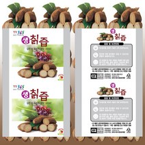 생 칡즙 롤 파우치 (비닐팩)