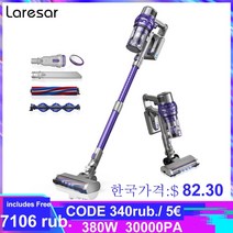 침구청소기 침대진드기 저렴한 카페트 쇼파 패브릭 침대 매트리스 청소기 bed cleaner vacuum 1 380 핸드 헬드 무선 진공 휴대용 무선 30 올인원 집진기 바닥 홈, 엘리트1, 유럽 ​​연합
