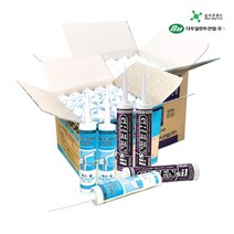넥스실505(25EA) 박스단위 무초산 실리콘 투명 백색 비초산 그린실, 그린실_반투명(25EA)