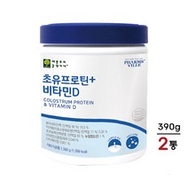 저분자 가수분해 단백질 유단백 우유 추출물 뉴질랜드 유청단백질 류신 분말 발효 효소 근육 헬스 BCAA 보충제 아미노산 스코어 효능 ps, 390g x 2통, 2개