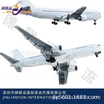 국제 택배 DHL HKUPS FEDEX TNT 골프클럽, 선택하세요