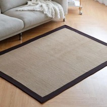 바보사랑 컴피 핸드메이드 러그(100x150) 소형.바이빔(무료배송)