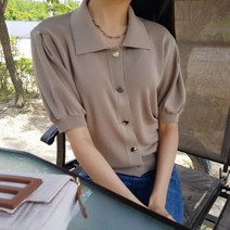 상상그이상 여성용 미우카라 가디건 오픈 가능한 단추버튼 퍼프숄더 소프트 니트 반팔가디건 격식있는룩 스타일리쉬 간절기 자켓