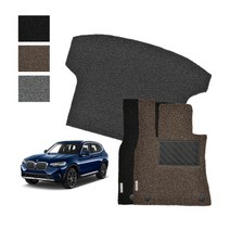2022 BMW X3 X3M G01 F25 X3 20d 30d 20i 30e 가솔린 PHEV 하이브리드 디젤 확장형 23mm 1열+2열 풀세트 자동차 바닥 코일카매트 트렁크매트, 그레이 코일트렁크매트, 블랙, X3(G01)디젤/가솔린 (현재~)