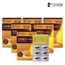 한미양행 프로폴리스 프리미엄 600mg, 30정, 6개